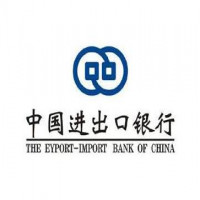 Export–Import Bank of the Republic of China