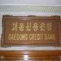 Daedong Credit Bank